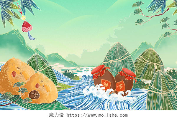 国潮中国风手绘端午节端午粽子美食美酒原创插画素材